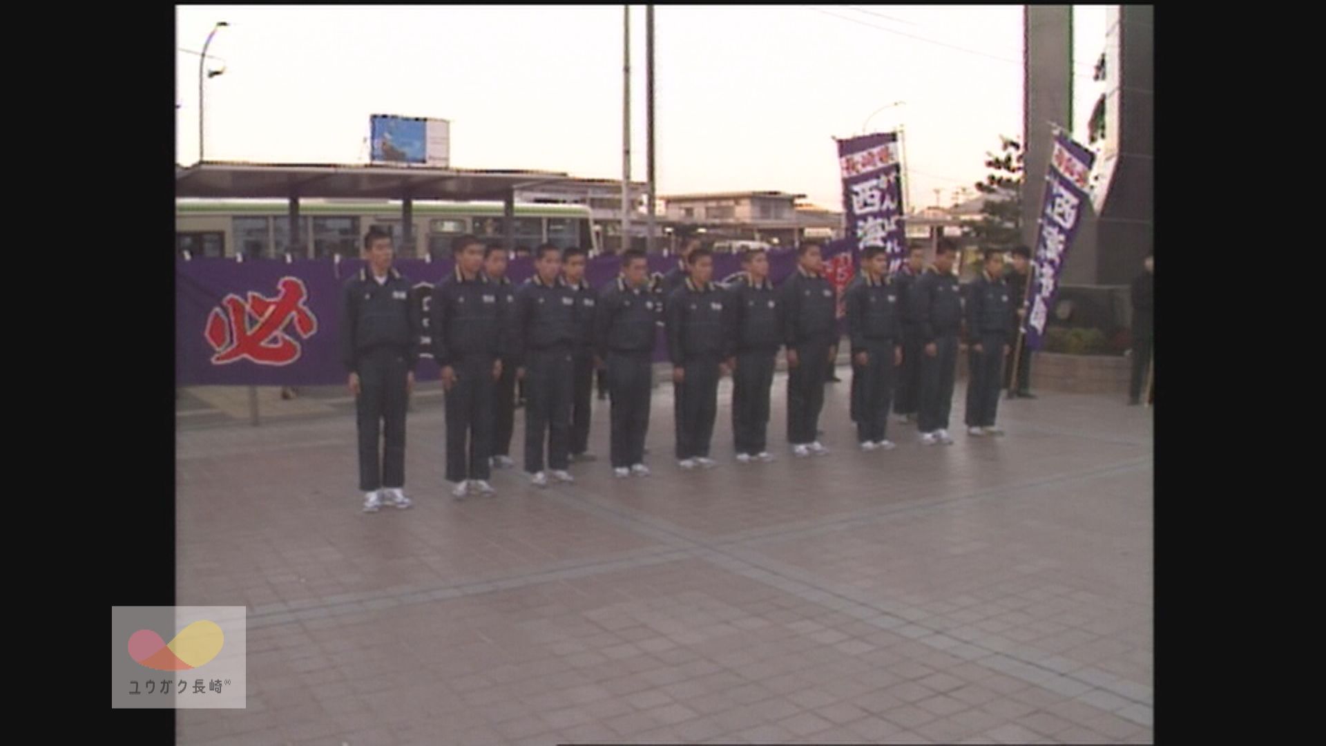 高校駅伝「西海学園」チーム ～県大会新記録で25回目の都大路出場へ！　イメージ